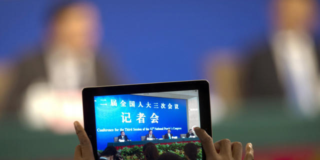 Tablet an einer Medienkonferenz in China (Symbolbild)