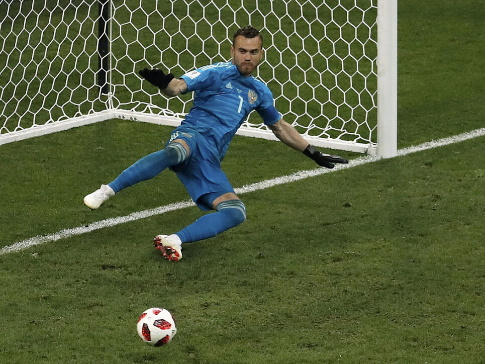 Igor Akinfejew ist aus der russischen Nationalmannschaft zur&uuml;ckgetreten