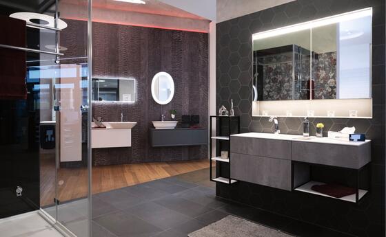 Inspirationen f&uuml;r ein modernes Badezimmer