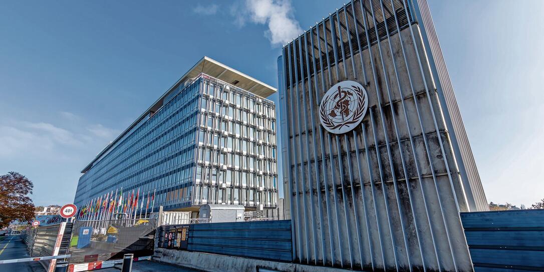 Exterior view of the headquarters of the World Health Organization (WHO), Geneva, Switzerland