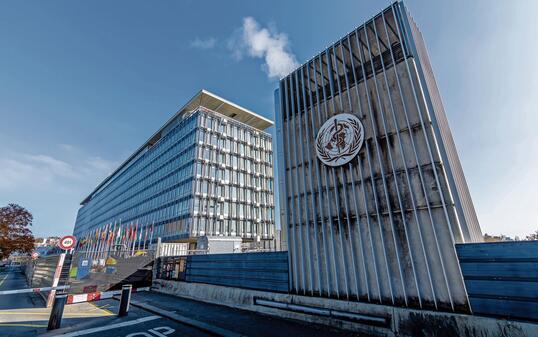 Exterior view of the headquarters of the World Health Organization (WHO), Geneva, Switzerland