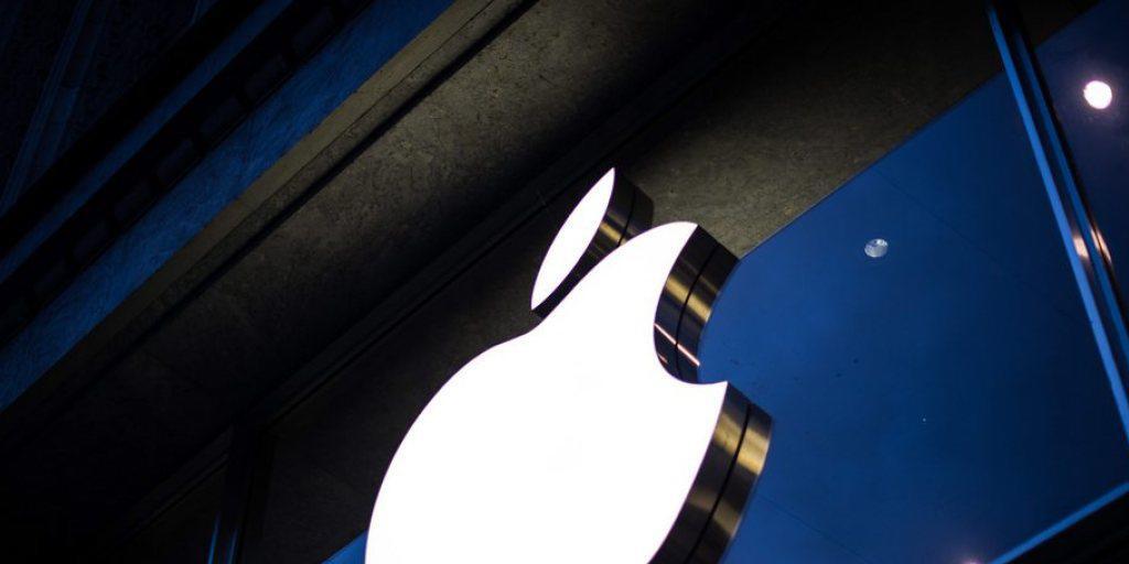 Keine &Uuml;berraschung: Apple ist weiterhin die wertvollste Marke der Welt. (Archiv)