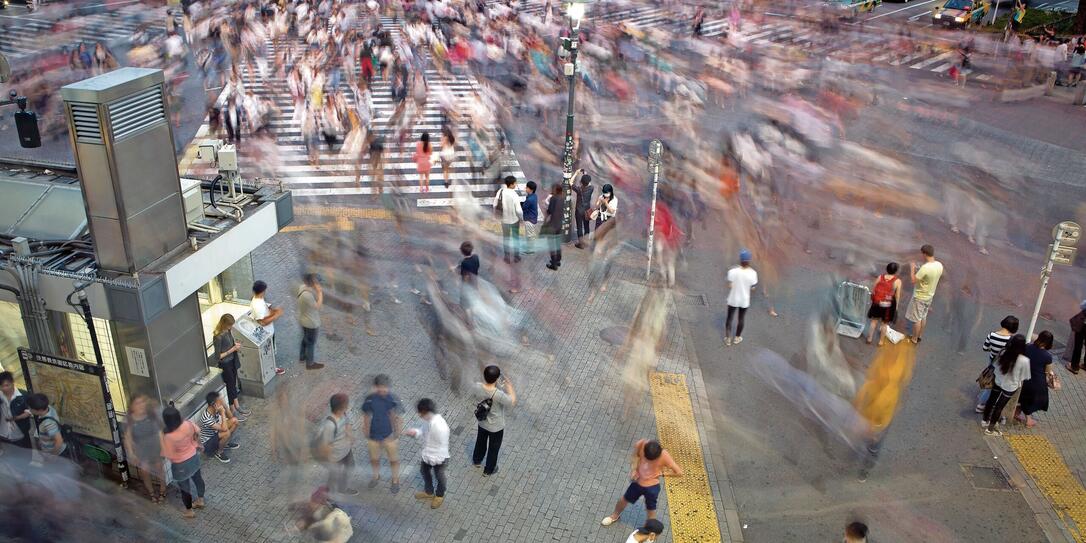 Wide angle of Shibuya