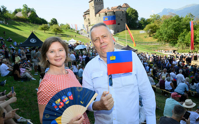 Staatsfeiertag 2026: Staatsakt auf der Schlosswiese (15.08.2026)