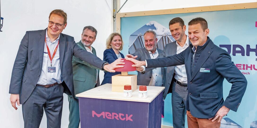 Firma Merck in Buchs