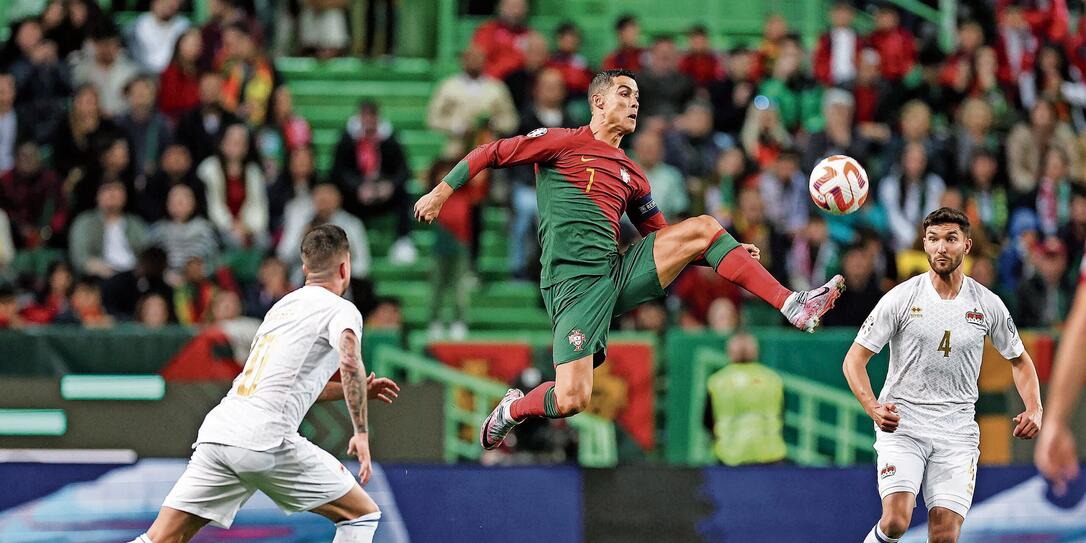 UEFA EURO 2024 qualification - Portugal vs Liechtenstein