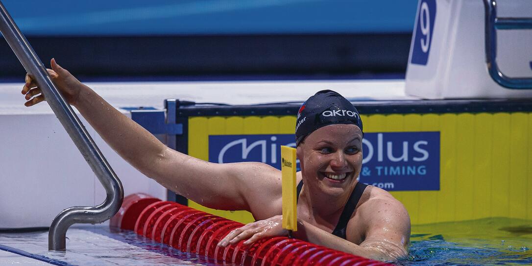 EM 2021 SCHWIMMEN, SCHWIMM EM 2021, EUROPAMEISTERSCHAFT SCHWIMMEN 2021, SCHWIMMEUROPAMEISTERSCHAFT, EM 2021 SCHWIMMEN, SCHWIMM EM 2021, EUROPAMEISTERSCHAFT SCHWIMMEN 2021, SCHWIMMEUROPAMEISTERSCHAFT,