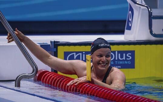 EM 2021 SCHWIMMEN, SCHWIMM EM 2021, EUROPAMEISTERSCHAFT SCHWIMMEN 2021, SCHWIMMEUROPAMEISTERSCHAFT,