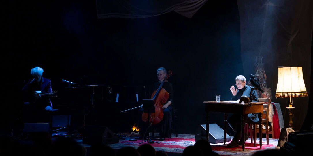 Katharina Thalbach & Beauty of Gemina, Schaan