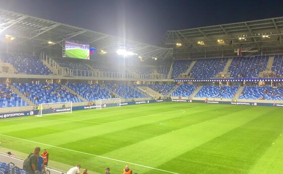 Hier wird heute gespielt - Národný futbalový štadión