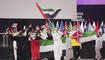 Worldskills - Abu Dhabi 2017
