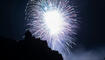 Staatsfeiertag 2025: Feuerwerk