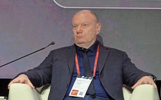 Digital Industry of Industrial Russia conference in Nizhny Novgorod