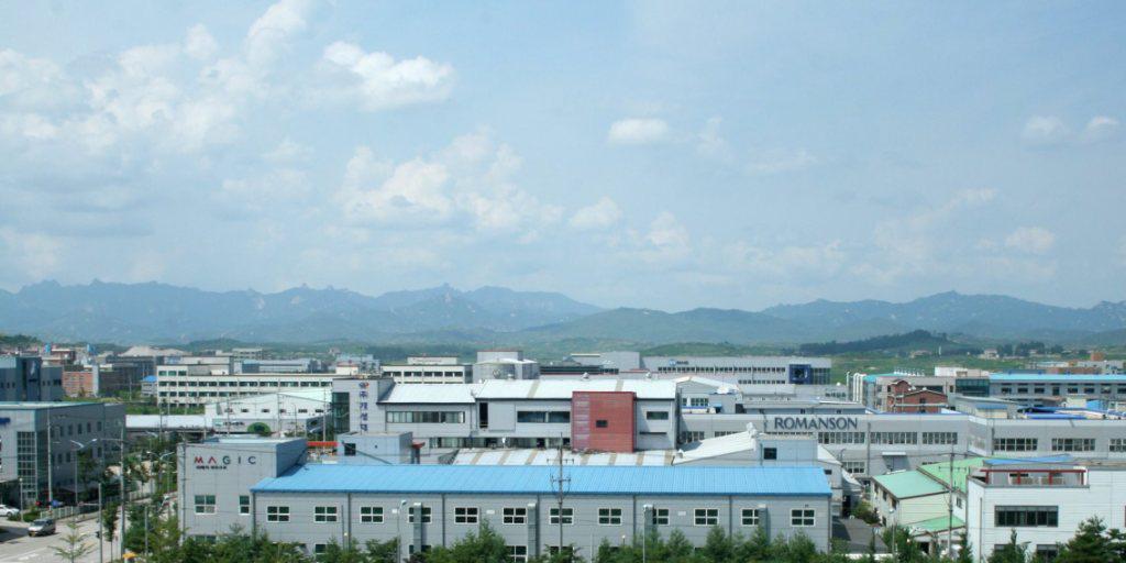 Der Industriekomplex Kaesong an der Grenze von Nord- und Südkorea. (Archiv) Der Industriekomplex Kaesong an der Grenze von Nord- und Südkorea. (Archiv)