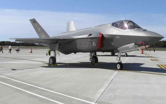 Würde gut 6 Milliarden Franken kosten: Kampfflugzeug F-35 des US-Herstellers Lockheed Martin.