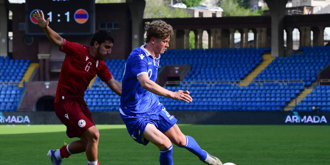 Liechtensteins U17 im Spiel gegen Armenien. Die Gegner im Heimturnier werden einiges stärker sein.
