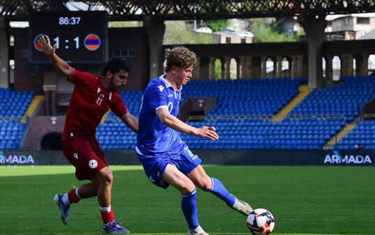 Liechtensteins U17 im Spiel gegen Armenien. Die Gegner im Heimturnier werden einiges st&auml;rker sein.