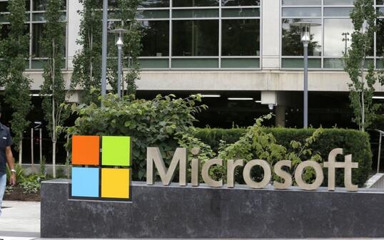 CO2-neutral ist Microsoft seit 2012 - jetzt will das Unternehmen CO2-negativ werden. (Symbolbild)