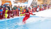Waterslide Malbun
