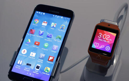 Samsung setzt auf Computer-Uhren (Archiv)
