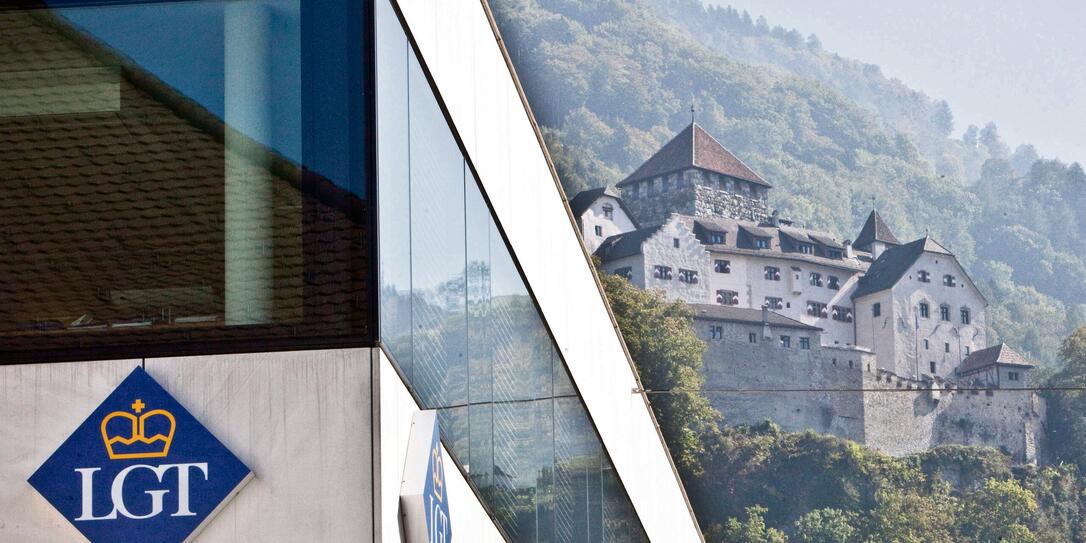 LIECHTENSTEIN, BANK, BANKEN, FINANZPLATZ, FINANZWIRTSCHAFT, FINANZVERWALTUNG, VERMOEGENSVERWALTUNG, VERMOEGENSBERATUNG, FIRMENSCHILD, BAUSTELLE, GERUEST, LGT, LGT TREUHAND, SERVICE CENTER BENDERN, LGT SERVICE CENTER BENDERN,