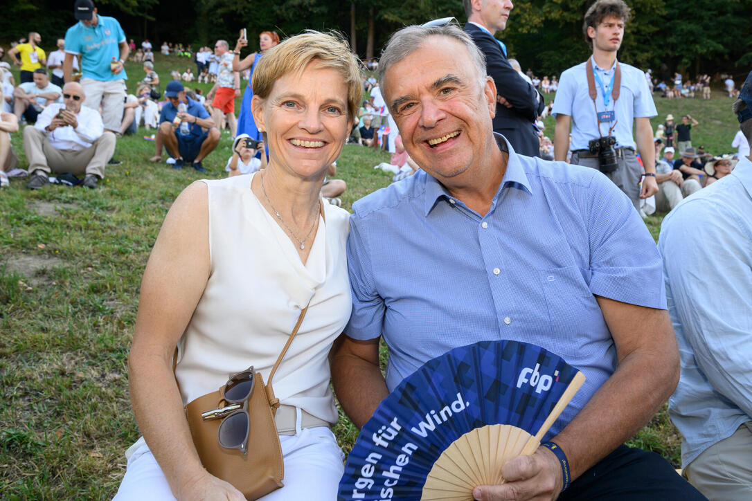 Staatsfeiertag 2026: Staatsakt auf der Schlosswiese (15.08.2026)