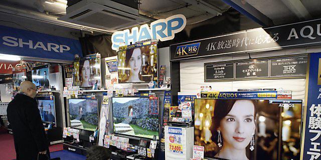 Sucht den Weg aus der Misere: Elektronikfirma Sharp (Archiv)