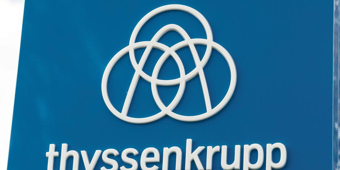 thyssenkrupp Presta AG