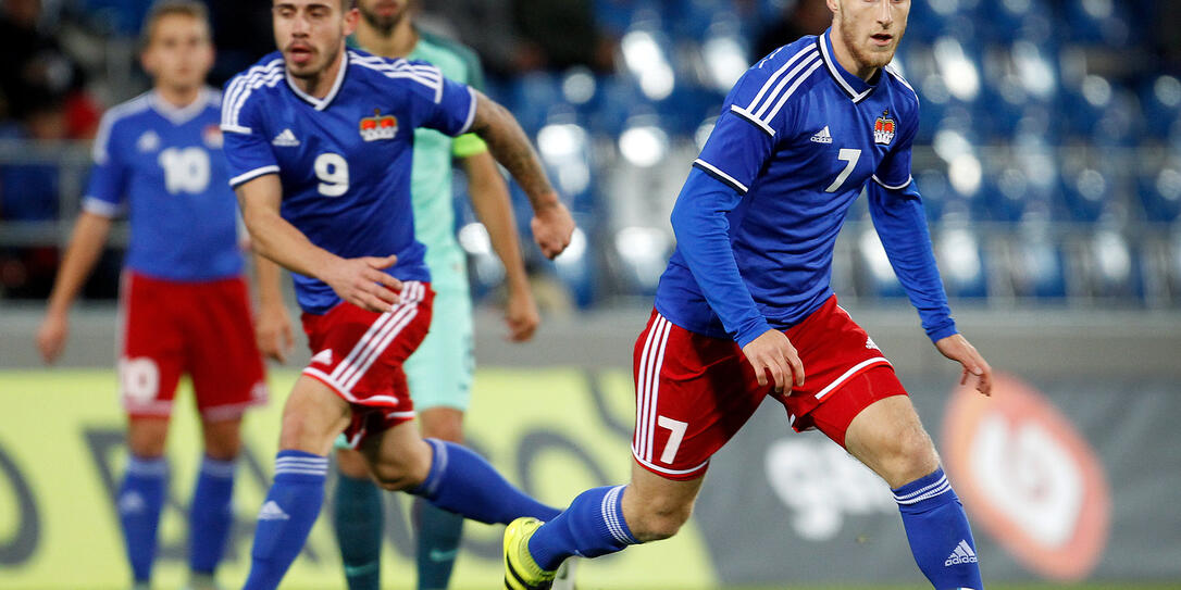 Fussball U21 EM-Qualifikation 2017: Liechtenstein - Portugal Fussball U21 EM-Qualifikation 2017: Liechtenstein - Portugal