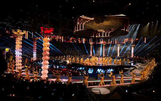 Worldskills Shanghai 2026