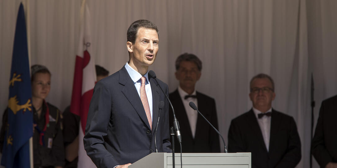 Staatsfeiertag 2016 in Vaduz Staatsfeiertag 2016 in Vaduz