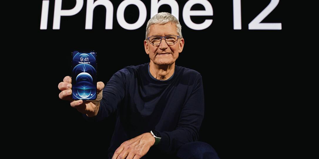 Apple special event Apple special event