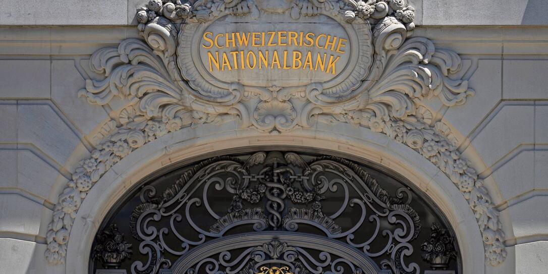 SNB, SCHWEIZER NATIONALBANK, SCHWEIZERISCHE NATIONALBANK, ZENTRALBANK, NOTENBANK,