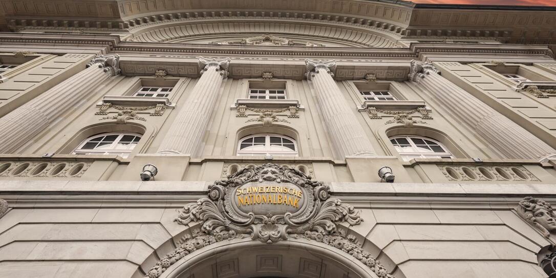 Die Schweizerische Nationalbank (SNB) in Bern.