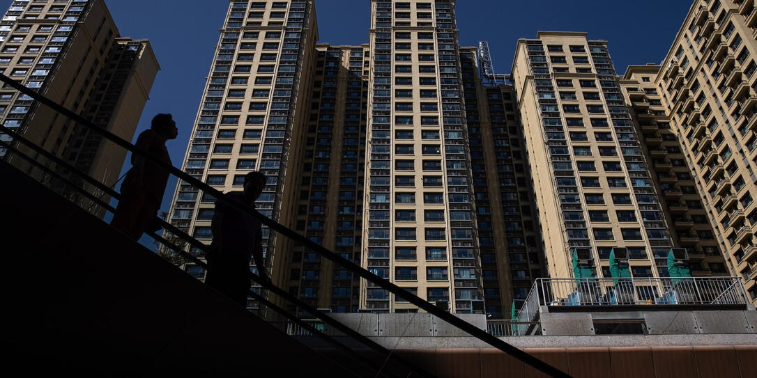 The Evergrande Group financial crisis
