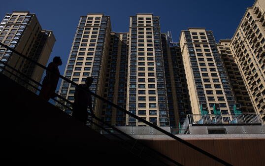 The Evergrande Group financial crisis