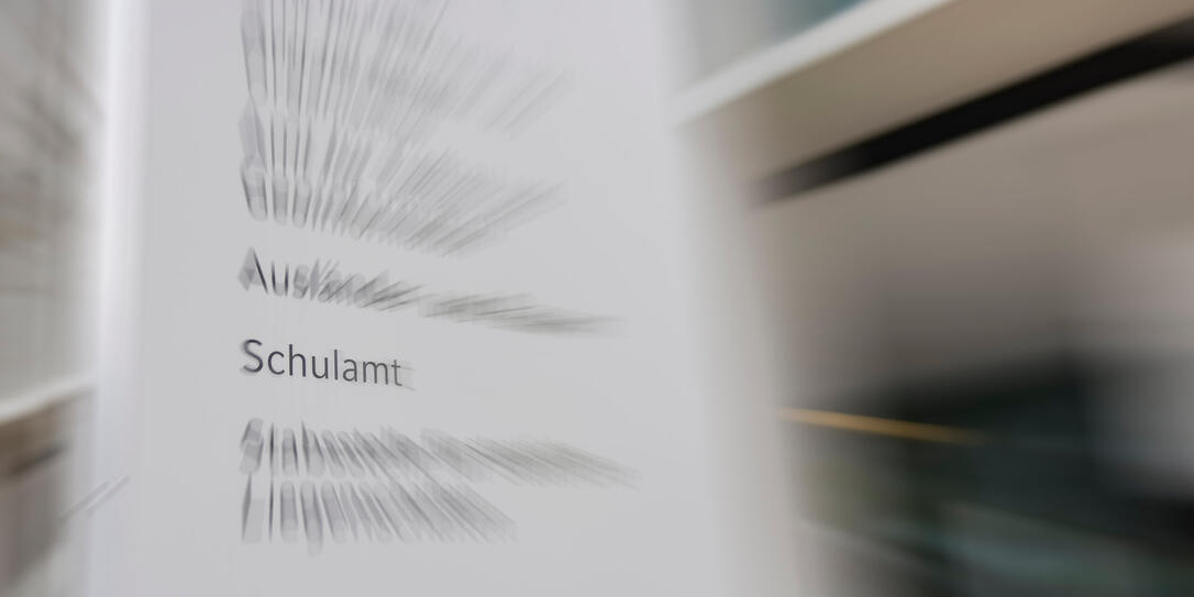 Dienstleistungszentrum Giessen in Vaduz