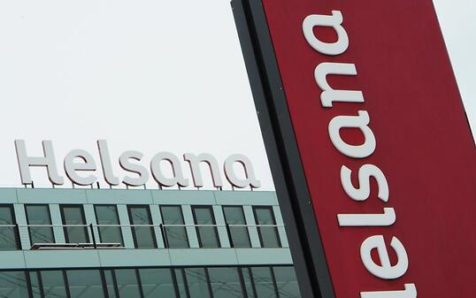 Dieses Jahr trug bei der Krankenkasse Helsana das Anlageergebnis für einmal nichts zum Gewinn bei - dafür lief es im Versicherungsgeschäft besser. (Archiv)