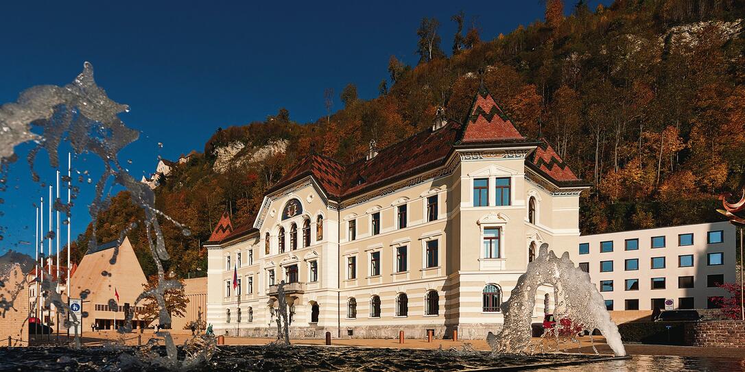 Regierungsgebäude Regierungsgebäude