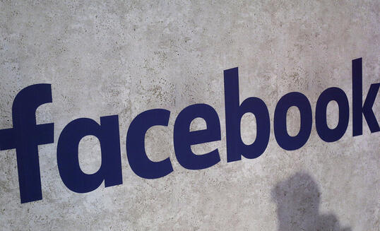 Facebook will in einem neuen News-Bereich auf seiner Seite Schlagzeilen und Auszüge aus Medienartikeln veröffentlichen. (Symbolbild)