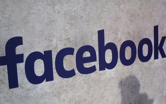 Facebook will in einem neuen News-Bereich auf seiner Seite Schlagzeilen und Auszüge aus Medienartikeln veröffentlichen. (Symbolbild)