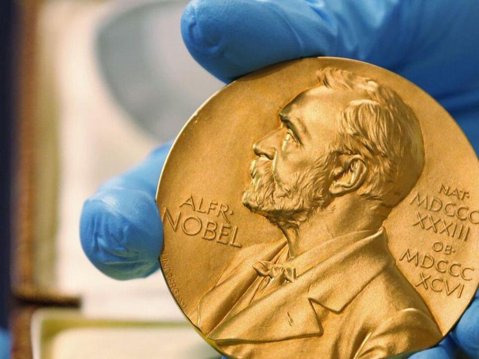 Die Literatur-Nobelpreis-Medaille, die 1982 Gabriel Garcia Márquez bekommen hat. Der diesjährige Preisträger wird definitiv am Donnerstag bekannt gegeben, wie die Akademie heute mitteilte. (Archivbild)