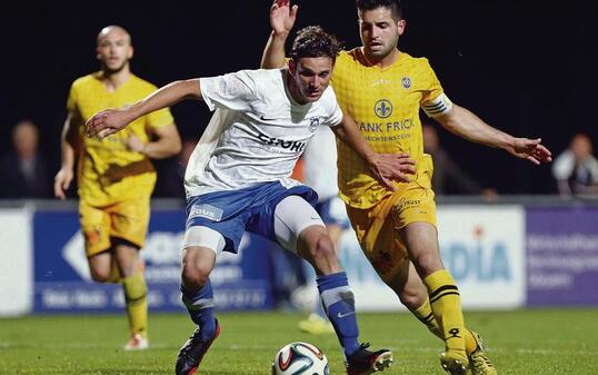 Fussball 1. Liga: USV Eschen-Mauren - FC Balzers