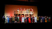 Operettenbühne Vaduz