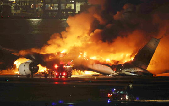 JAL passenger plane bursts into flames at Haneda Airport in Tokyo