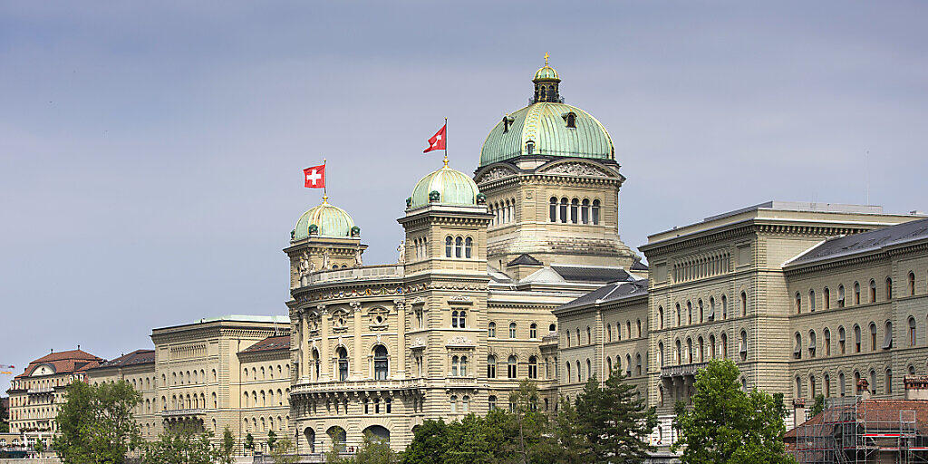 Die Rendite von Anleihen der Schweizerischen Eidgenossenschaft sind auf ein Rekordtief gefallen. (Archivbild)