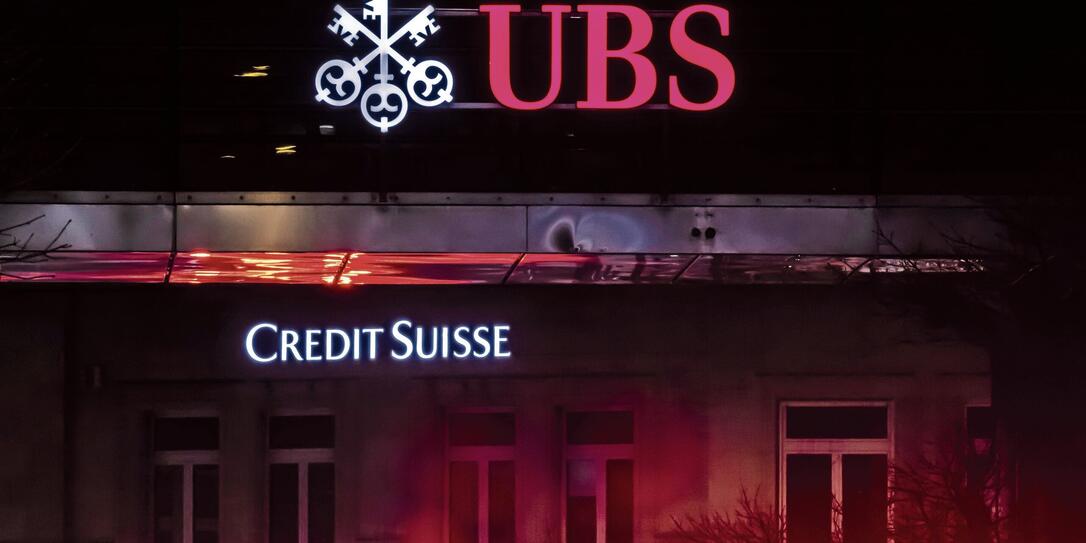 FINANZPLATZ, FINANZZENTRUM, GROSSBANK, FASSADE, UBS, CREDIT SUISSE, HAUPTSITZ, CS, CREDIT SUISSE, FINANZPLATZ, FINANZZENTRUM, GROSSBANK, FASSADE, UBS, CREDIT SUISSE, HAUPTSITZ, CS, CREDIT SUISSE,