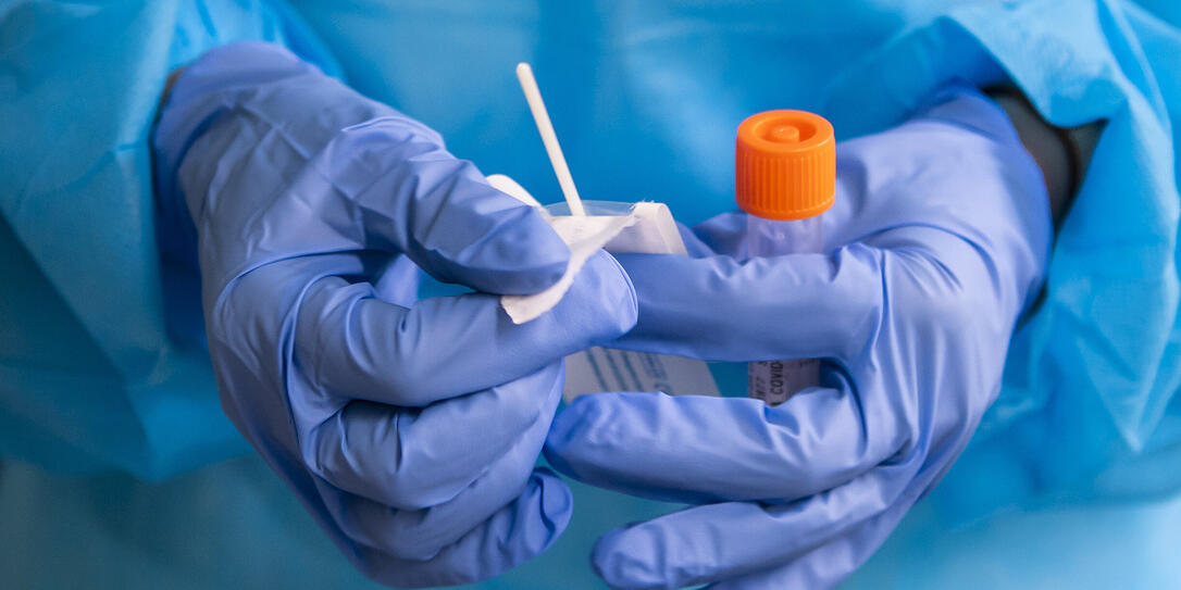 COVID TEST, CORONATEST, CORONAVIRUS, VIRUS, COVID-19, COVID 19, NCOV-2019, SPITAL SITTEN, COVID TEST, CORONATEST, CORONAVIRUS, VIRUS, COVID-19, COVID 19, NCOV-2019, SPITAL SITTEN,