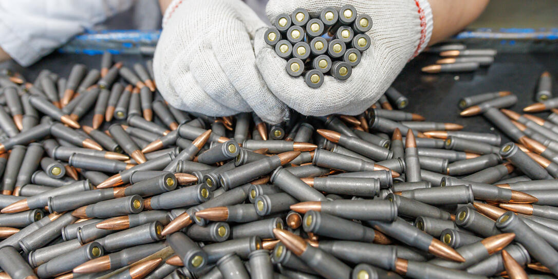 Production of big military plant.