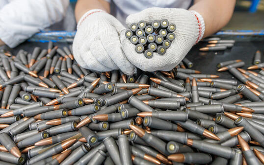 Production of big military plant.